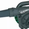 Hikoki Souffleur 550W - RB40VAUTZ -Outils Pour La Maison HIK00117 1