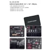 Coffret Outillage 158 Pièces KRAFTWERK - 202.147.000 -Outils Pour La Maison SFA05007 1