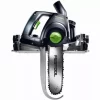 Scie Universelle SSU 200 EB-Plus-FS Universal FESTOOL - 576565 -Outils Pour La Maison b2e4367e 246d 11e5 80cf 005056b31774 1600 1066