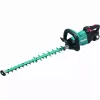 Taille-haie 18V Li-Ion 5 Ah 60 Cm MAKITA - DUH602RT2 -Outils Pour La Maison duh602rt2